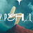 Дворик (Домино)