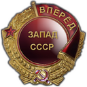 20:05 4-й турнир памяти игрока Каманд Ка_Ад