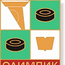 21:00 Октябрь - 7